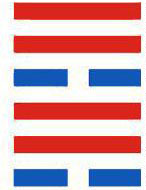 巽为风第五十七